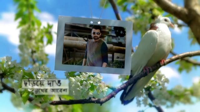 SHOPNO MAJHE | স্বপ্ন মাঝে | IMRAN | NAUMI | OFFICIAL LYRICAL VIDEO | HRIDOY JURE | BANGLA SONG смотреть онлайн