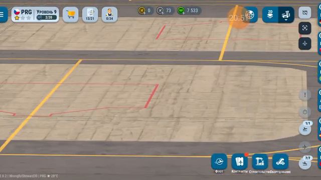 обзор игры World Of Airports