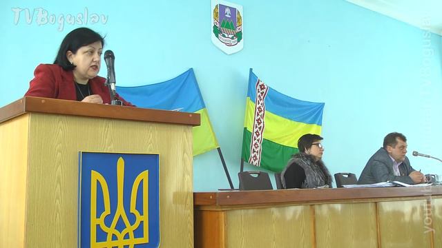 14 сесІя РАЙОННОЇ РАДИ 7 СКЛИКАННЯ 2 частина