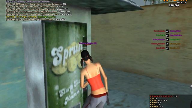 Костелло аим смотреть онлайн