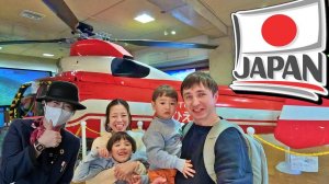 прогулка в г.Киото, Япония  учебный центр МЧС