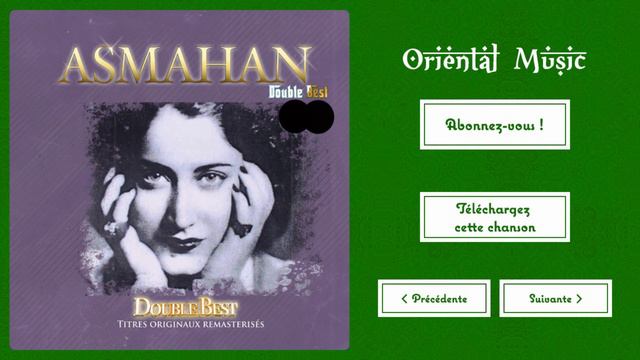 Asmahan - Ana elli astahel смотреть онлайн