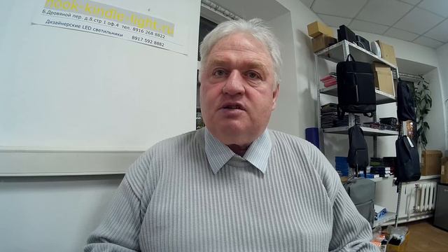 Узбекское дело Шашурина январь 2018 смотреть онлайн