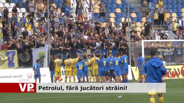 Petrolul, fără jucători străini! смотреть онлайн