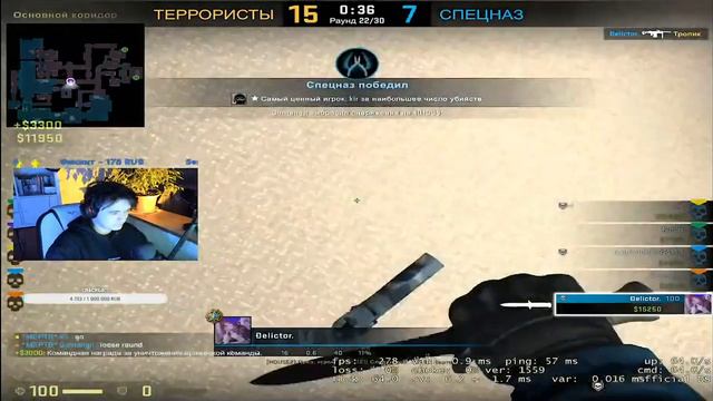 дядя кир и мужчины в стендоф 3 | КС ГО смотреть онлайн