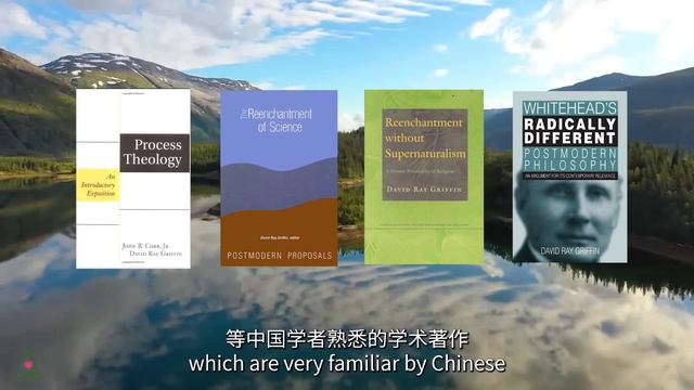 You love, therefore you are--- Chinese Tribute to Dr David Ray Griffin смотреть онлайн