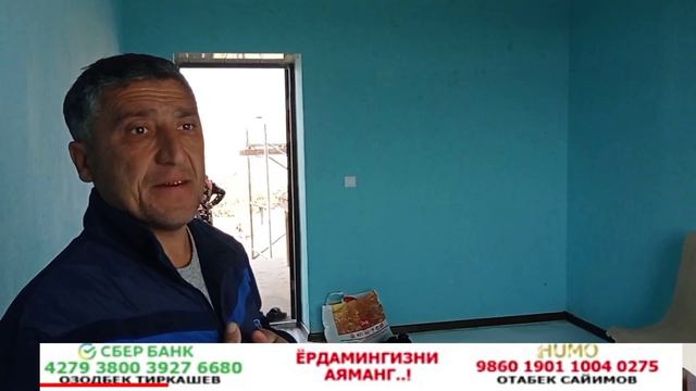 ХАРОБАДА КОЛГАН ОИЛА 44-КИСМ ЯКУН ФИНИШ КАЛАЙ ЧИКДИ КУРИНГ ТЕЗКОР