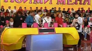 Пойми меня (38-ой выпуск)