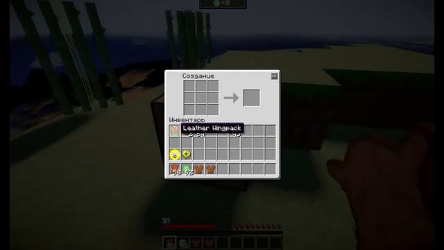 Фермер Юн и обзор мода WingCraft смотреть онлайн