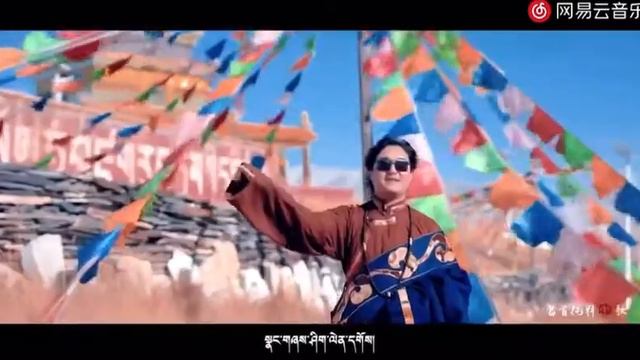 New Tibetan Song//སྣང་གཞས་ཆུ་མིག་དྭངས་མོ། ལེན་མཁན། ཚངས་སྲས་གཞོན་ནུ། смотреть онлайн