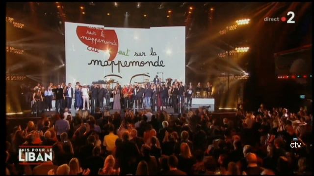 Hiba Tawaji, Matthieu Chedid & Ibrahim Maalouf - Mappemonde