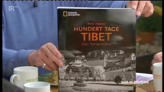 Wir in Bayern BR смотреть онлайн