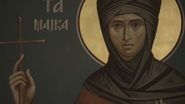 Divna Ljubojevic - Sticheron to Serbian saints Serbian chant смотреть онлайн