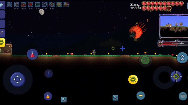 Террария воин эксперт(Глаз Ктулху) смотреть онлайн