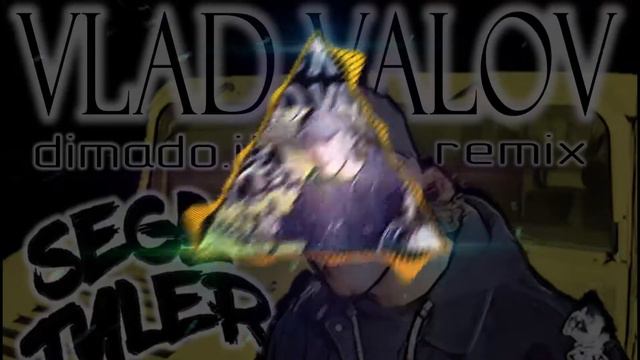 Sega Tyler - Vlad Valov (dimado.it remix) смотреть онлайн