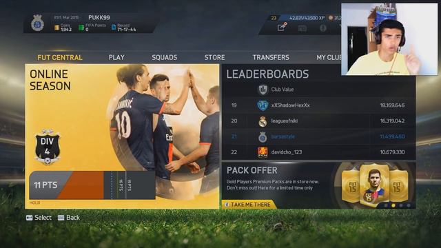 FIFA 16~КУПУВАМ?