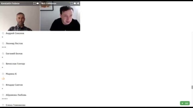 Cryptonomics Николай Евдокимов о токенах во втором портфеле Криптономикс смотреть онлайн