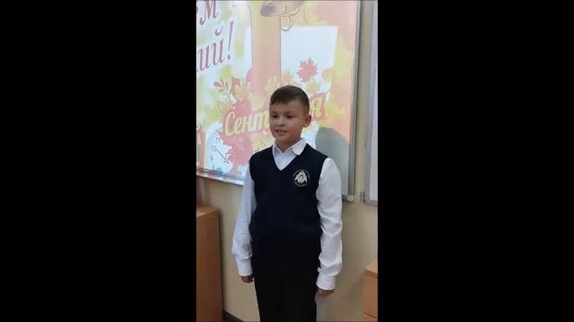 Семен Бычков смотреть онлайн