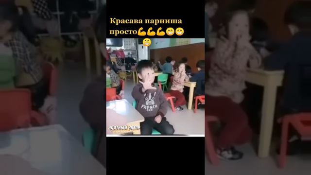 Смейся! смотреть онлайн
