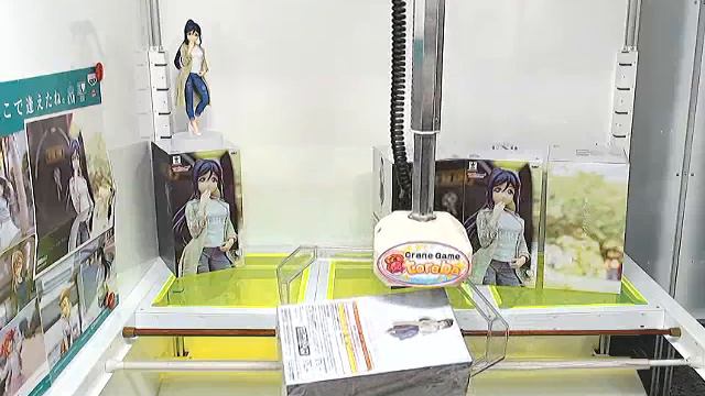 Got [Love Live! Sunshine!! - Matsuura Kanan EXQ Figure]!! смотреть онлайн