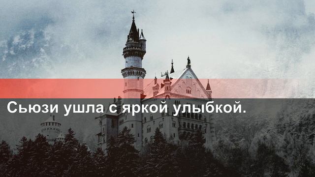 Мой шестилетний вернулся из радостной поездки в слезах через 2 часа, сказав: "Проверьте мой рюкзак" смотреть онлайн