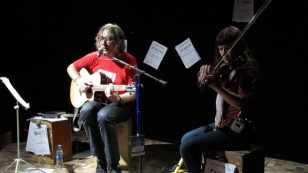 Евгений Ерёмин_Фарфоровый поезд