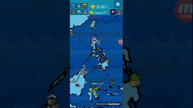 Прошёл игру Dictators: No Peace смотреть онлайн