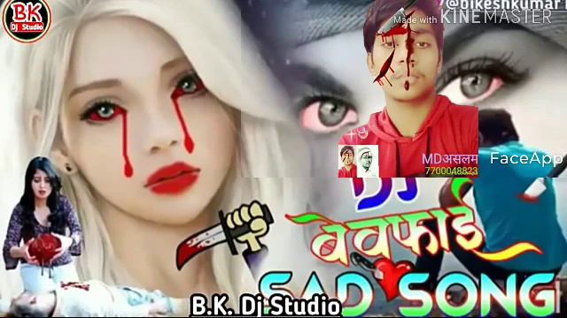 Tariq Anwar смотреть онлайн