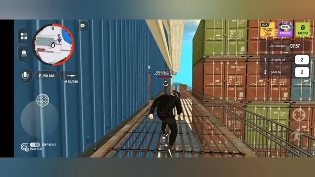 открытие новой локации для семейных воин Гранд мобайл, фам вар, Grand Mobile , фв ,fv