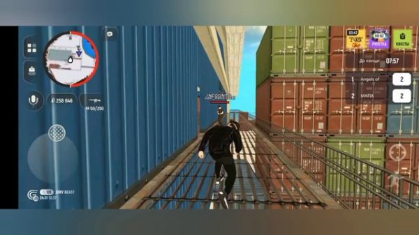 открытие новой локации для семейных воин Гранд мобайл, фам вар, grand mobile , фв ,fv