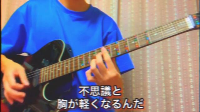 鞘師里保(Riho Sayashi)/Puzzle ギターカバー&アレンジ　高校生(17) смотреть онлайн