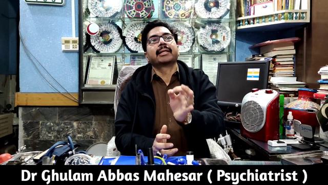 Migraine Ka Ilaj | Migraine Cure at Home | Migraine Treatment in Urdu/Hindi смотреть онлайн