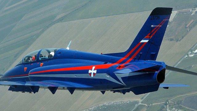 Moja Србија смотреть онлайн