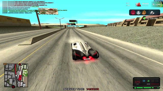 Arizona RP 2024-09-22 13-59-28 смотреть онлайн