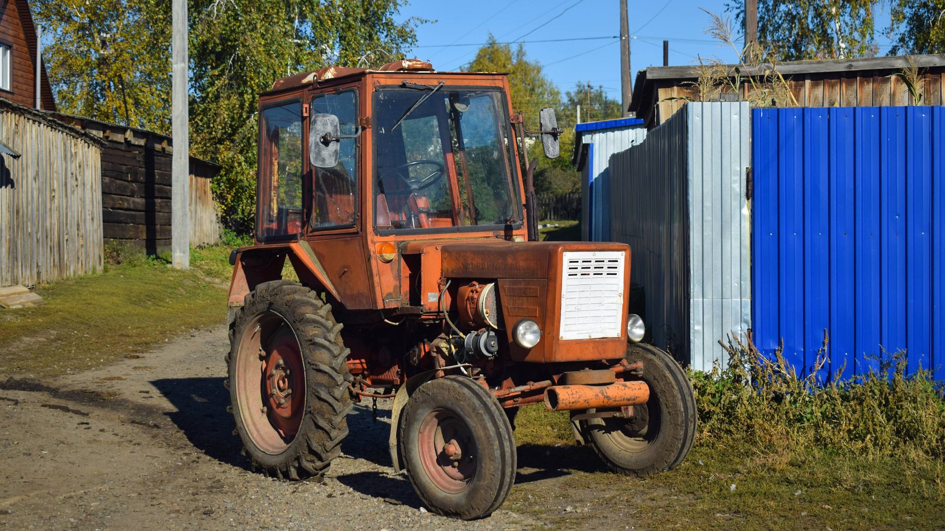 Трактор Т-25А3 смотреть онлайн
