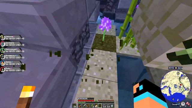 ГОТОВИМСЯ К СРАЖЕНИЮ В ВОДЯНОМ ГИМЕ! смотреть онлайн