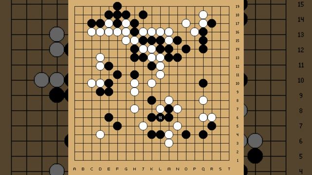 29th Honinbo Title - Round 2 - Takemiya Masaki Vs Ishida Yoshio (1974-05-30,31)