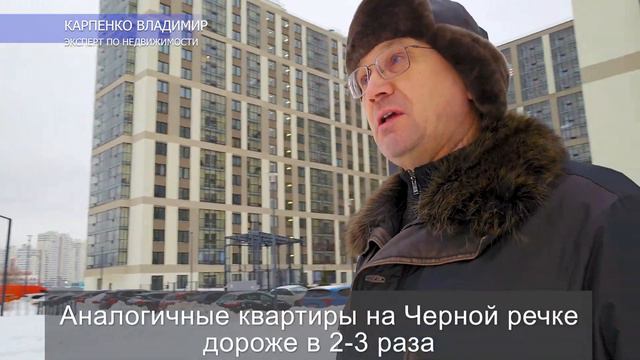 Парколово 2003 | Самая недооцененная локация смотреть онлайн