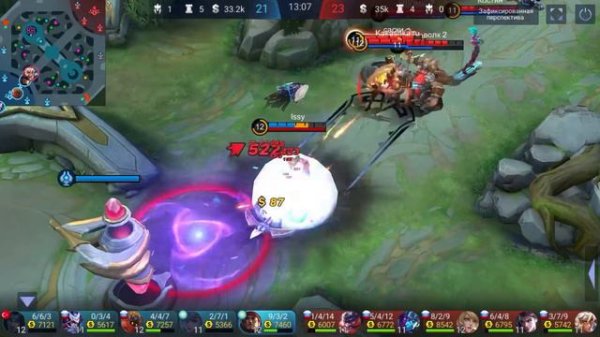 #Лапу Лапу #Lapu Lapu