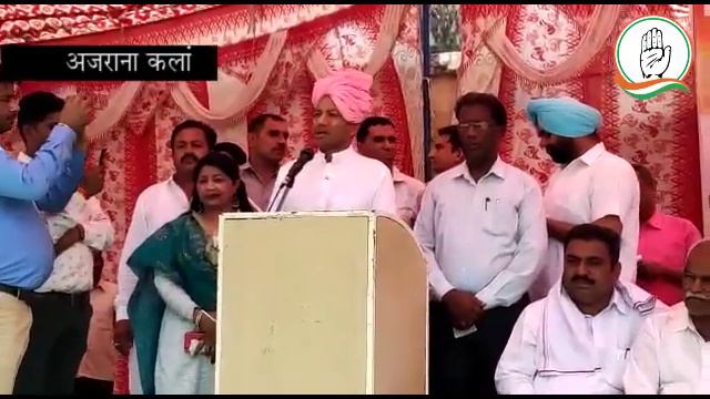 Naveen jindal ex mp смотреть онлайн