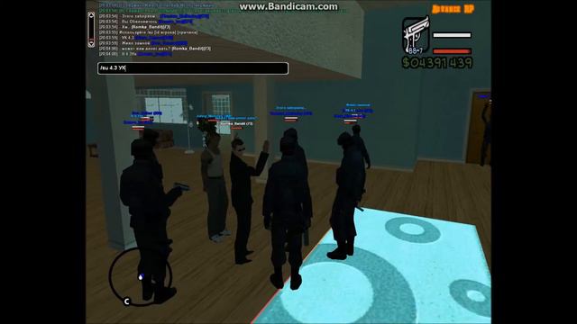 Облава для Ромки Бандит смотреть онлайн