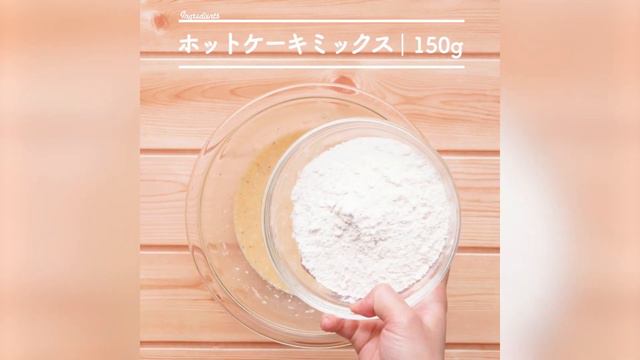 彩りパプリカのおかずケーキ