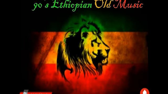 Best Old Music ALEMAYEHU ESHETE Vol 1 смотреть онлайн