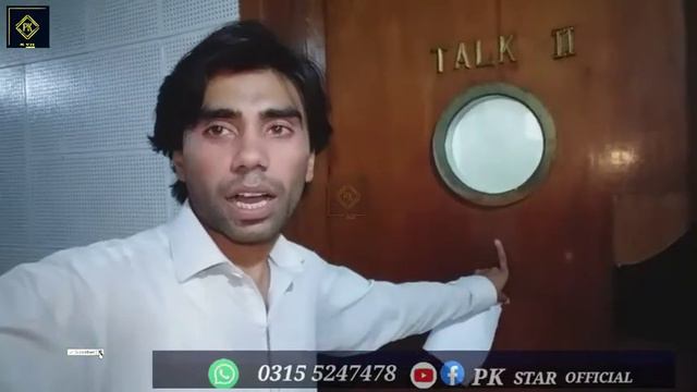 Nan pa radio ki da star's sara . #Falaz #niaz #Aman #ullah #Sohail ـ #Sabir jan || Asma ikhllas || смотреть онлайн