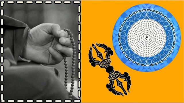 akasagarbha mantra смотреть онлайн