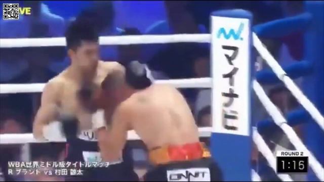 Murata vs Brant 2 - Boxing Results смотреть онлайн