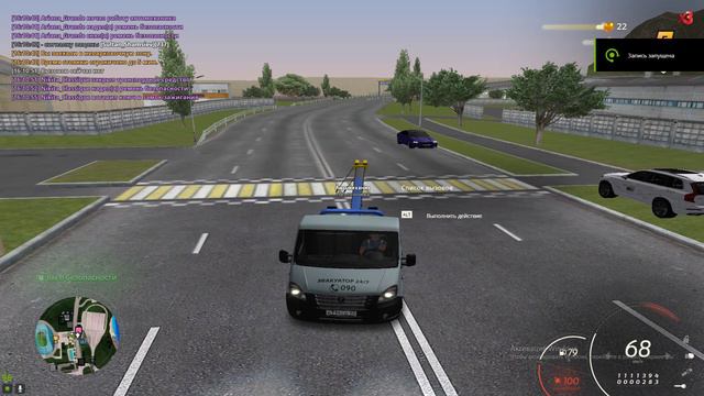 Grand Theft Auto San Andreas 2024.09.22 - 16.10.52.02 смотреть онлайн