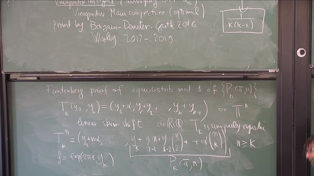 Renormalization for nilflows and Weyl sums, G. Forni (University of Maryland) смотреть онлайн