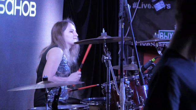 Korsиka - Песочный замок (drum cover Анастасия Пронина) смотреть онлайн
