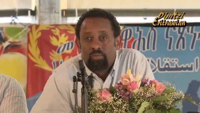 Tv Dimtzi Eritrawian Stockholm смотреть онлайн